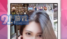 91热在线视频直播,畅享激情直播，尽在指尖一触