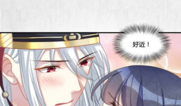 天才不恋爱漫画全集,漫画全集情感纠葛全景