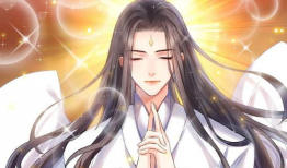 修真聊天群漫画免费阅读,群聊开启，修真世界大揭秘！